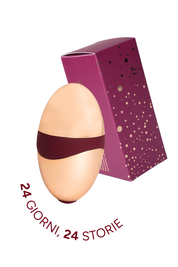 Calendario dell'Ah...Vengo Permanent Collection