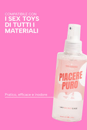 Piacere Puro - 150 ml (4)